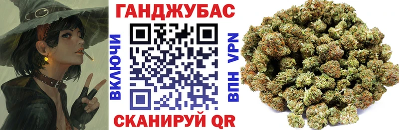 Канабис VHQ  mega tor  Узловая 